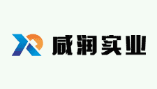廣州警方購置亮見立式采集工作站，規(guī)范執(zhí)法記錄儀使用