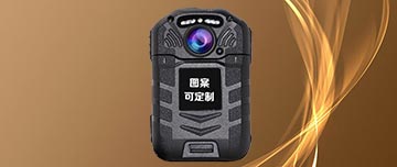 警用4g執法記錄儀