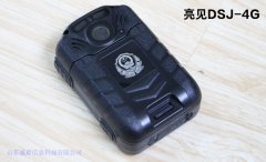 江蘇醉酒夫婦發(fā)飆，打掉交警執(zhí)法記錄儀