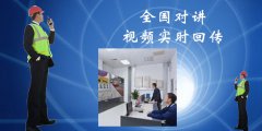 天津執法記錄儀價格,參數，天津單警執法記錄儀型號
