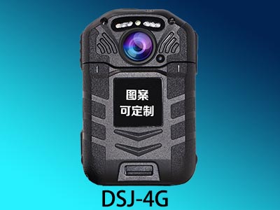 4G執法記錄儀