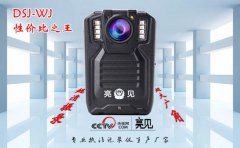 威海城管使用執(zhí)法記錄儀提高執(zhí)法質(zhì)量