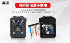  近百套亮見多功能執法記錄儀入駐重慶交警大隊